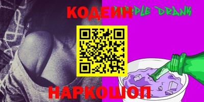 мефедрон мука Кулебаки