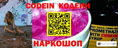 MDMA Premium VHQ Лесосибирск