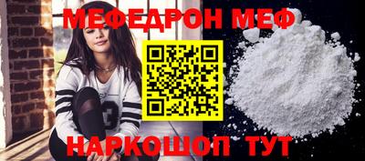 MDMA Premium VHQ Лесосибирск