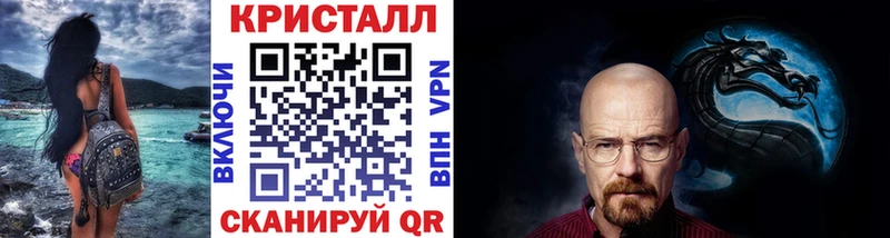 МЕТАМФЕТАМИН витя  мега как войти  Ефремов 