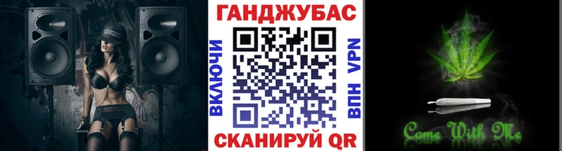Бошки марихуана THC 21%  где найти   Ефремов 